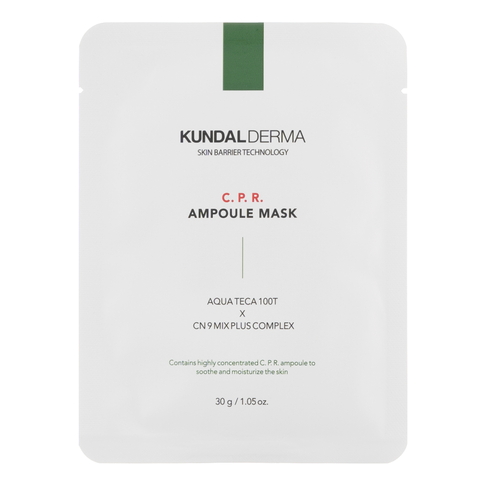 frame-14.jpg أمبولة قناع الجمال ، 7 أقنعة ورقية - الصورة 1